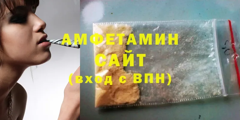 Amphetamine Premium  Пошехонье 